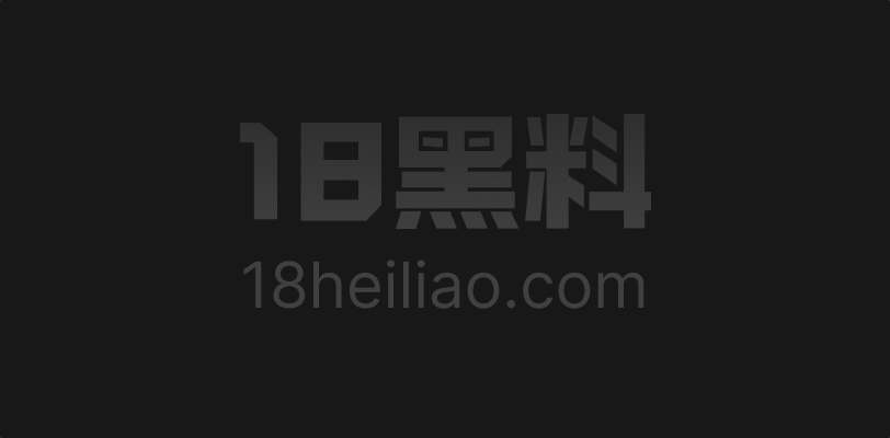 抖音骚舞网红 小团嫂 付费合集流出 身穿纯欲黑丝女仆装发情骚叫 这你能忍住不上吗 - 图1